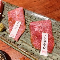 やきにくのバクロ 博多店 - 