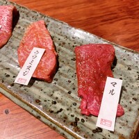 やきにくのバクロ 博多店 - 