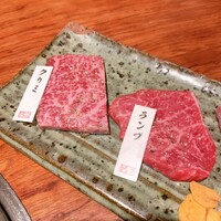 やきにくのバクロ 博多店 - 