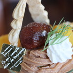 Cafe Garden P.o.t - 