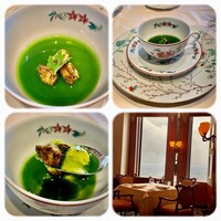 ミクニナゴヤ - 