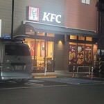 ケンタッキーフライドチキン - 