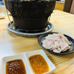 焼肉海鮮 炭よし - 北海道産ホルモン