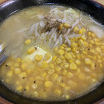 Kurumaya Ramen - 