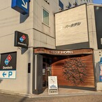 スーパーホテル - 