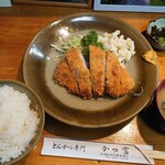 かつ富 - ロース定食950円