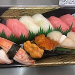 中島水産 - 