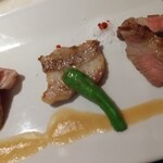 IBERICO BAR - 