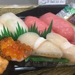 中島水産 - 