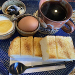 ほっこり珈琲 康之助 - アメリカンコーヒー　