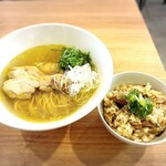 Tori Shio Ramen Hippo - 鶏塩ラーメンと鶏塩スープの炊き込みごはん