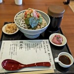 日本橋海鮮丼 つじ半 - 