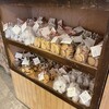 サンデーベイクショップ 幡ヶ谷店