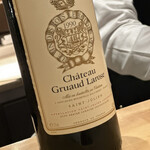 SUGALABO - 年代が凄い