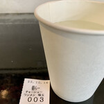 らー麺　Do・Ni・Bo - 今朝は2番〜✨✨✨