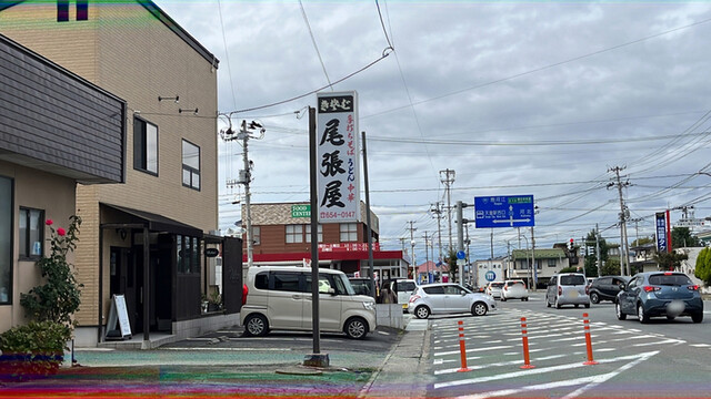 尾張屋 - 天童（そば）の写真