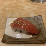 KOSUSHI - 