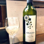 ゴメンネJIRO - ◉ 白ワイン（ボトル）2,400円　OSADIA   /  Sauvignon Blanc 100%  / Valle Central-CHILE / Henrique Hermanos