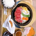 三田屋本店 やすらぎの郷 - 