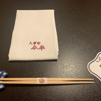 人形町今半 上野広小路店 - 