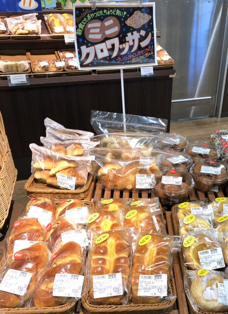 リトルモンペリエ ヨークベニマル真美沢店 - 八乙女（パン）の写真