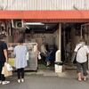 尼崎たこやき 三笠屋