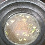 ふじ - 一気に～