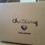 Chilling Coffee&Bake - 