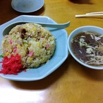 来々店 新開店 - 