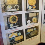 神田まつや - 冷たい蕎麦１