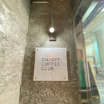 Onoff coffee club - 