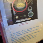 神田まつや - 温かい蕎麦３