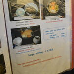 神田まつや - 冷たい蕎麦２