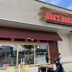 ダッズ ベイク - 