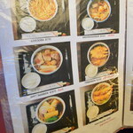 神田まつや - 温かい蕎麦１