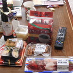 ウジエスーパー - 