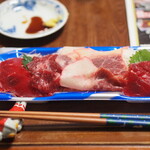 ウジエスーパー - 