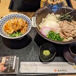 五代目 花山うどん - 