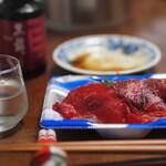 ウジエスーパー - 