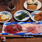 ウジエスーパー - 