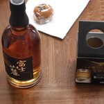 ウジエスーパー - 