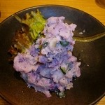 ちよまんみTokyo - 紫芋ポテトサラダ