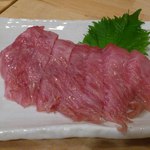 マグロマート - 