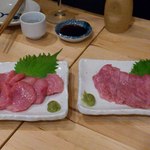 マグロマート - 