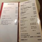 リストランテ ユノ - 