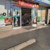 ファミリーマート 大垣室本町店