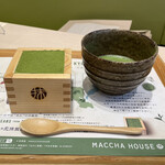 Maccha Hausu Maccha Kan - 