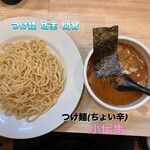 つけ麺坊主 間宮 - 