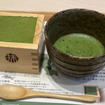 Maccha Hausu Maccha Kan - 