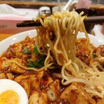 川菜館 - たっぷりのたまご麺